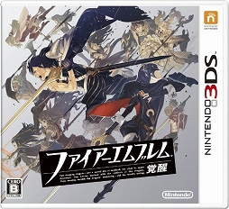画像ギャラリー No.001のサムネイル画像 / Amazonで,「ファイアーエムブレム」シリーズのダウンロード版が33%オフに
