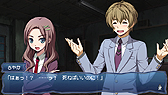 画像ギャラリー No.012のサムネイル画像 / 「コープスパーティー -THE ANTHOLOGY- サチコの恋愛遊戯♥Hysteric Birthday 2U」の詳細情報が公開。今作は豪華ライター陣によるアンソロジー形式の作品