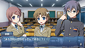 画像ギャラリー No.014のサムネイル画像 / 「コープスパーティー -THE ANTHOLOGY- サチコの恋愛遊戯♥Hysteric Birthday 2U」の詳細情報が公開。今作は豪華ライター陣によるアンソロジー形式の作品