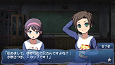 画像ギャラリー No.016のサムネイル画像 / 「コープスパーティー -THE ANTHOLOGY- サチコの恋愛遊戯♥Hysteric Birthday 2U」の詳細情報が公開。今作は豪華ライター陣によるアンソロジー形式の作品