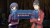 画像ギャラリー No.017のサムネイル画像 / 「コープスパーティー -THE ANTHOLOGY- サチコの恋愛遊戯♥Hysteric Birthday 2U」の詳細情報が公開。今作は豪華ライター陣によるアンソロジー形式の作品