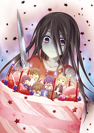 画像ギャラリー No.003のサムネイル画像 / PSP「コープスパーティー -THE ANTHOLOGY-」は8月2日発売。限定版特典はOVA「コープスパーティー Missing Footage」のDVD