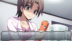 画像ギャラリー No.008のサムネイル画像 / PSP「コープスパーティー -THE ANTHOLOGY-」は8月2日発売。限定版特典はOVA「コープスパーティー Missing Footage」のDVD