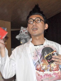 画像ギャラリー No.020のサムネイル画像 / 祁答院氏の暴走に会場が爆笑の嵐。コープスパーティーに関するさまざまなマル秘エピソードが披露されたイベント「コープスパーティーナイト」レポート