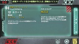 画像ギャラリー No.005のサムネイル画像 / 「Unit 13」は「携帯ゲーム機用TPS」というジャンルの未来を拓く1作。オフラインモードのファーストインプレッションを掲載