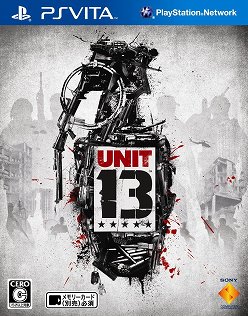 画像ギャラリー No.009のサムネイル画像 / 携帯ゲーム機で遊べる本格派TPS「Unit 13」はいかにして作られたのか。プロデューサーとローカライズ担当に話を聞いた