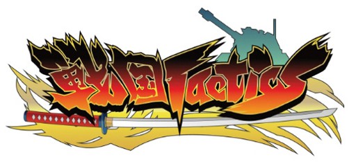画像ギャラリー No.003のサムネイル画像 / 「戦国Tactics」，2012年1月25日に発売決定。公式対戦コードも同日公開に
