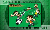 ポケットサッカーリーグ カルチョビット