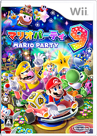 画像ギャラリー No.002のサムネイル画像 / 「マリオパーティ9」は80本の新作ミニゲームを収録。その一部がスクリーンショットと合わせて公開に