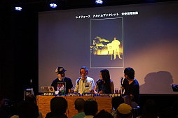 画像ギャラリー No.009のサムネイル画像 / 「レイストーム」20周年CD-BOXの記念イベント「REAL ZUNTATA NIGHT 2」をレポート。当時のZUNTATAメンバーや開発スタッフが思い出を語った