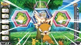 ポケモンメダルワールド