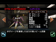 画像ギャラリー No.003のサムネイル画像 / iOS向けロボットアクションゲーム「OVERTURN」，本日配信スタート。配信を記念した値下げキャンペーンを開催中