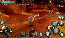 画像ギャラリー No.013のサムネイル画像 / スマホで本格派MMORPG。Android向け「オルクスオンライン」を紹介する「（ほぼ）日刊スマホゲーム通信」第190回