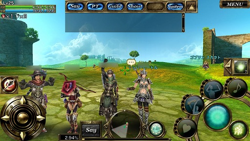 画像ギャラリー No.016のサムネイル画像 / 【PR】MMORPG「オルクスオンライン」のノンターゲティング戦闘をスマートフォンで体験せよ! 今なら便利アイテムのプレゼントも