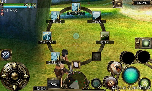 画像ギャラリー No.017のサムネイル画像 / 【PR】MMORPG「オルクスオンライン」のノンターゲティング戦闘をスマートフォンで体験せよ! 今なら便利アイテムのプレゼントも