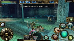 画像ギャラリー No.025のサムネイル画像 / 【PR】MMORPG「オルクスオンライン」のノンターゲティング戦闘をスマートフォンで体験せよ! 今なら便利アイテムのプレゼントも