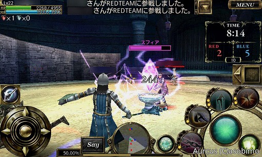 画像ギャラリー No.030のサムネイル画像 / 【PR】MMORPG「オルクスオンライン」のノンターゲティング戦闘をスマートフォンで体験せよ! 今なら便利アイテムのプレゼントも