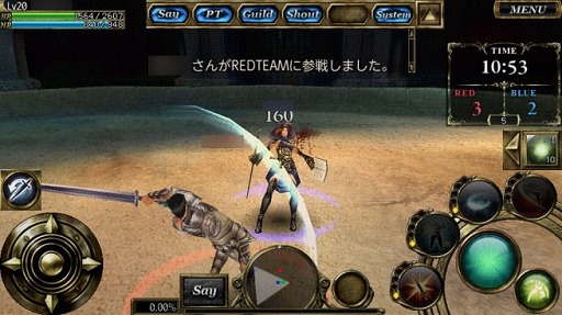 画像ギャラリー No.031のサムネイル画像 / 【PR】MMORPG「オルクスオンライン」のノンターゲティング戦闘をスマートフォンで体験せよ! 今なら便利アイテムのプレゼントも