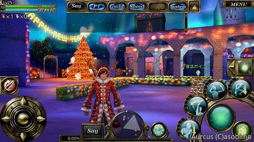画像ギャラリー No.032のサムネイル画像 / 【PR】MMORPG「オルクスオンライン」のノンターゲティング戦闘をスマートフォンで体験せよ! 今なら便利アイテムのプレゼントも