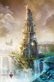 画像ギャラリー No.055のサムネイル画像 / 2012年，アエリアが満を持して贈る新作オンラインRPG「Dragon's Prophet」とは？　