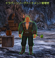 画像ギャラリー No.007のサムネイル画像 / 「Dragon's Prophet」，特定のステータスに特化したドラゴンを育成できるシステム「ドラゴンインキュベーション」が実装