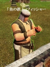 画像ギャラリー No.006のサムネイル画像 / 「Dragon's Prophet」,料理をテーマにしたイベント「グルメフェスティバル」が開催