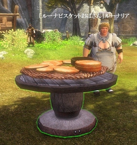 画像ギャラリー No.009のサムネイル画像 / 「Dragon's Prophet」,料理をテーマにしたイベント「グルメフェスティバル」が開催