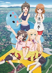 画像ギャラリー No.008のサムネイル画像 / 「Dragon's Prophet」,アニメ「普通の女子校生が【ろこどる】やってみた。」とのコラボ第2弾をスタート