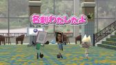 画像ギャラリー No.004のサムネイル画像 / Vitaアプリ「みんなといっしょ」，ドコモダケ名刺が配信に。6月22日まで