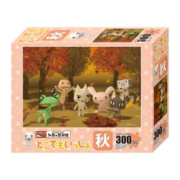 画像ギャラリー No.009のサムネイル画像 / 「トロのおみせ ヤマシロヤ出張所」で3月29〜30日に店頭イベントが開催
