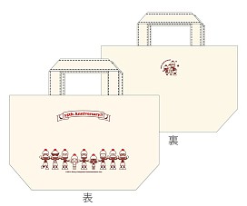 画像ギャラリー No.018のサムネイル画像 / 「どこでもいっしょ」イベント「トロのおみせ」，新宿マルイアネックスで開催