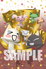 画像ギャラリー No.005のサムネイル画像 / 「どこでもいっしょ」15周年記念展が7月19日から全国3か所で順次開催