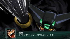 画像ギャラリー No.039のサムネイル画像 / 「第2次スーパーロボット大戦Z 再世篇」の参戦作品＆機体が公開。「太陽の使者 鉄人28号」が満を持して殴り込む