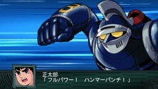 画像ギャラリー No.004のサムネイル画像 / 「第2次スーパーロボット大戦Z 再世篇」のPVと，「グレイトバトル フルブラスト」の新PVが公開に。スパロボ生誕20周年イベントの追加情報も発表