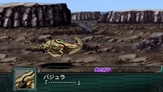 画像ギャラリー No.009のサムネイル画像 / 「第2次スーパーロボット大戦Z 再世篇」の新要素「エンブレム・システム」や,原作設定を再現した「歌システム」などが公開に