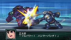 画像ギャラリー No.012のサムネイル画像 / スーパーロボット大戦 シリーズの20周年記念イベント「鋼の魂祭」，音楽グループ・angelaのお二人と，歌手・米倉千尋さんの出演が決定