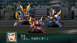 画像ギャラリー No.001のサムネイル画像 / 「第2次スーパーロボット大戦Z 再世篇」，ダイターン3，ザンボット3，トライダーG7による合体攻撃など戦闘シーンのスクリーンショットが公開に