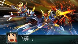 画像ギャラリー No.002のサムネイル画像 / 「第2次スーパーロボット大戦Z 再世篇」，ダイターン3，ザンボット3，トライダーG7による合体攻撃など戦闘シーンのスクリーンショットが公開に