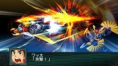 画像ギャラリー No.005のサムネイル画像 / 「第2次スーパーロボット大戦Z 再世篇」，ダイターン3，ザンボット3，トライダーG7による合体攻撃など戦闘シーンのスクリーンショットが公開に