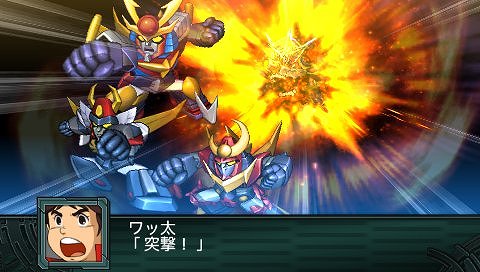 画像ギャラリー No.006のサムネイル画像 / 「第2次スーパーロボット大戦Z 再世篇」，ダイターン3，ザンボット3，トライダーG7による合体攻撃など戦闘シーンのスクリーンショットが公開に