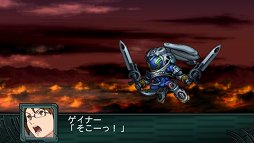画像ギャラリー No.007のサムネイル画像 / 「第2次スーパーロボット大戦Z 再世篇」，ダイターン3，ザンボット3，トライダーG7による合体攻撃など戦闘シーンのスクリーンショットが公開に