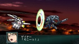 画像ギャラリー No.008のサムネイル画像 / 「第2次スーパーロボット大戦Z 再世篇」，ダイターン3，ザンボット3，トライダーG7による合体攻撃など戦闘シーンのスクリーンショットが公開に