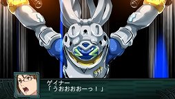 画像ギャラリー No.010のサムネイル画像 / 「第2次スーパーロボット大戦Z 再世篇」，ダイターン3，ザンボット3，トライダーG7による合体攻撃など戦闘シーンのスクリーンショットが公開に