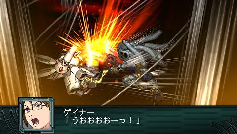 画像ギャラリー No.011のサムネイル画像 / 「第2次スーパーロボット大戦Z 再世篇」，ダイターン3，ザンボット3，トライダーG7による合体攻撃など戦闘シーンのスクリーンショットが公開に