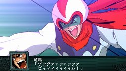 画像ギャラリー No.013のサムネイル画像 / 「第2次スーパーロボット大戦Z 再世篇」，ダイターン3，ザンボット3，トライダーG7による合体攻撃など戦闘シーンのスクリーンショットが公開に