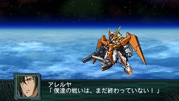 画像ギャラリー No.017のサムネイル画像 / 「第2次スーパーロボット大戦Z 再世篇」，ダイターン3，ザンボット3，トライダーG7による合体攻撃など戦闘シーンのスクリーンショットが公開に