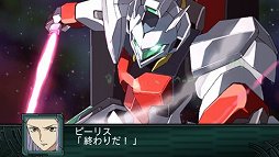 画像ギャラリー No.021のサムネイル画像 / 「第2次スーパーロボット大戦Z 再世篇」，ダイターン3，ザンボット3，トライダーG7による合体攻撃など戦闘シーンのスクリーンショットが公開に