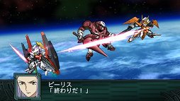画像ギャラリー No.022のサムネイル画像 / 「第2次スーパーロボット大戦Z 再世篇」，ダイターン3，ザンボット3，トライダーG7による合体攻撃など戦闘シーンのスクリーンショットが公開に