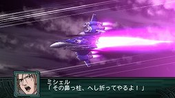 画像ギャラリー No.025のサムネイル画像 / 「第2次スーパーロボット大戦Z 再世篇」，ダイターン3，ザンボット3，トライダーG7による合体攻撃など戦闘シーンのスクリーンショットが公開に
