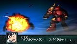 第2次スーパーロボット大戦Z 再世篇